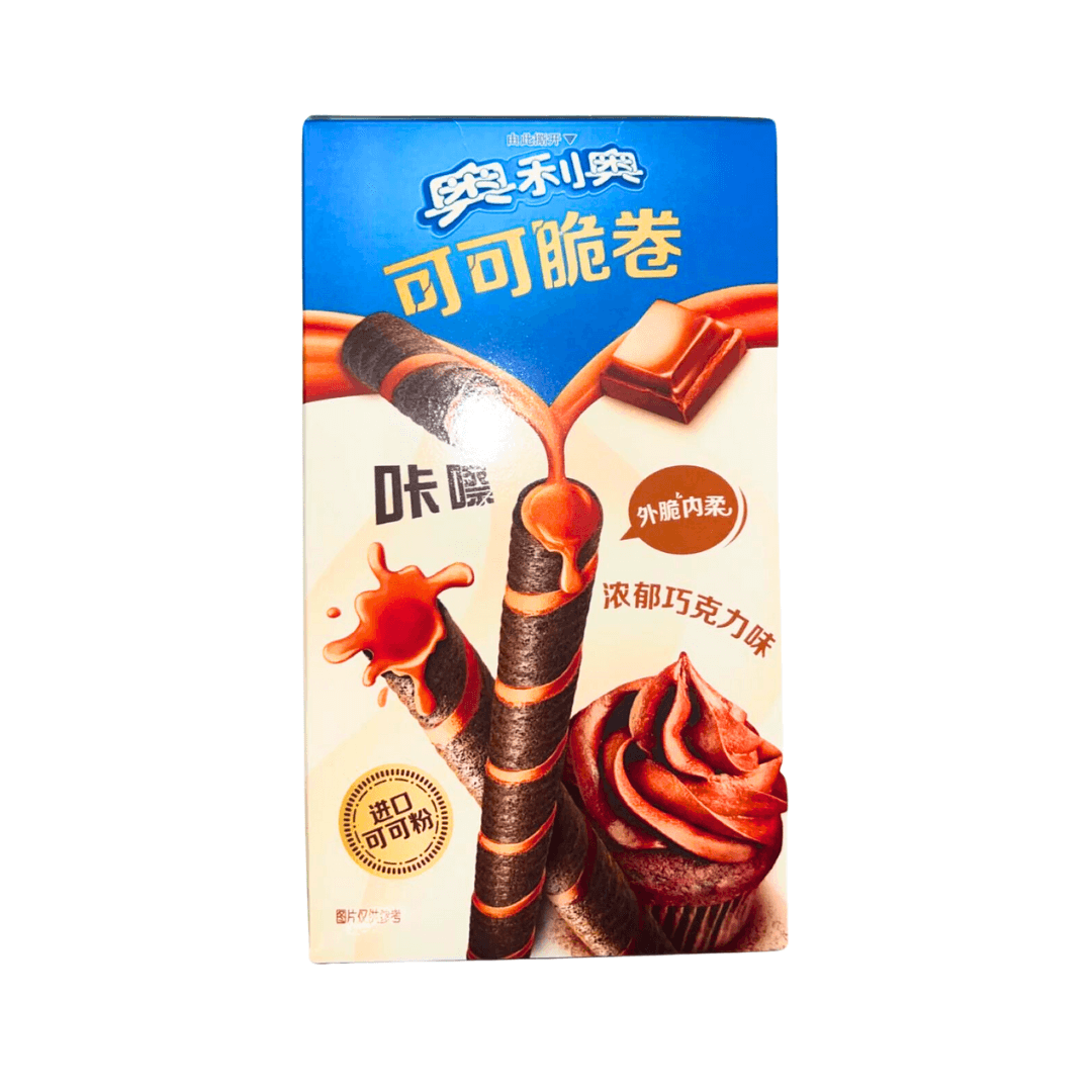 Oreo Chocolate Cupcake Wafer Roll (China)