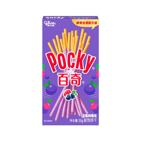 Pocky: Blueberry Raspberry Biscuit Sticks (China) - 45g