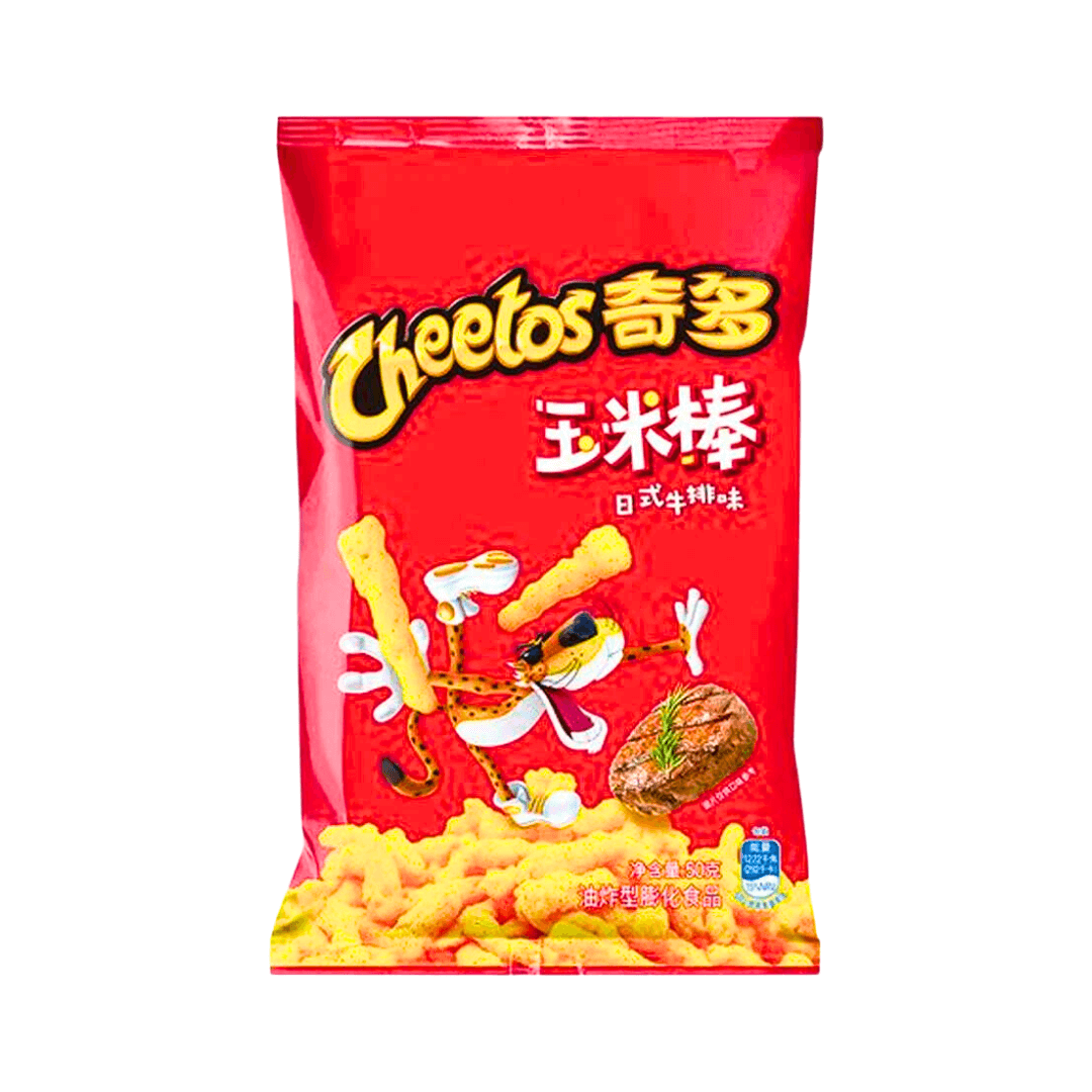 Cheetos Crunchy Sautéed  Steak Flavour (China) - 90g