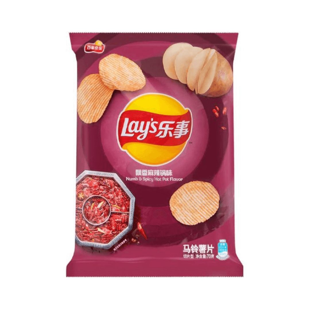 Lay's Numb & Spicy Hotpot (China) - 70g