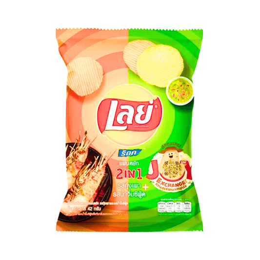 Lay’s 2 in 1 Thai Grilled Shrimp & Seafood Sauce Flavour (Thailand) 40g