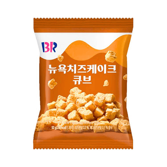 Baskin Robbins New York Cheescake Cubes (Korea) 52g in a orange bag. Treat is crunchy yet sweet and melts in you rmouth like a sugar cube