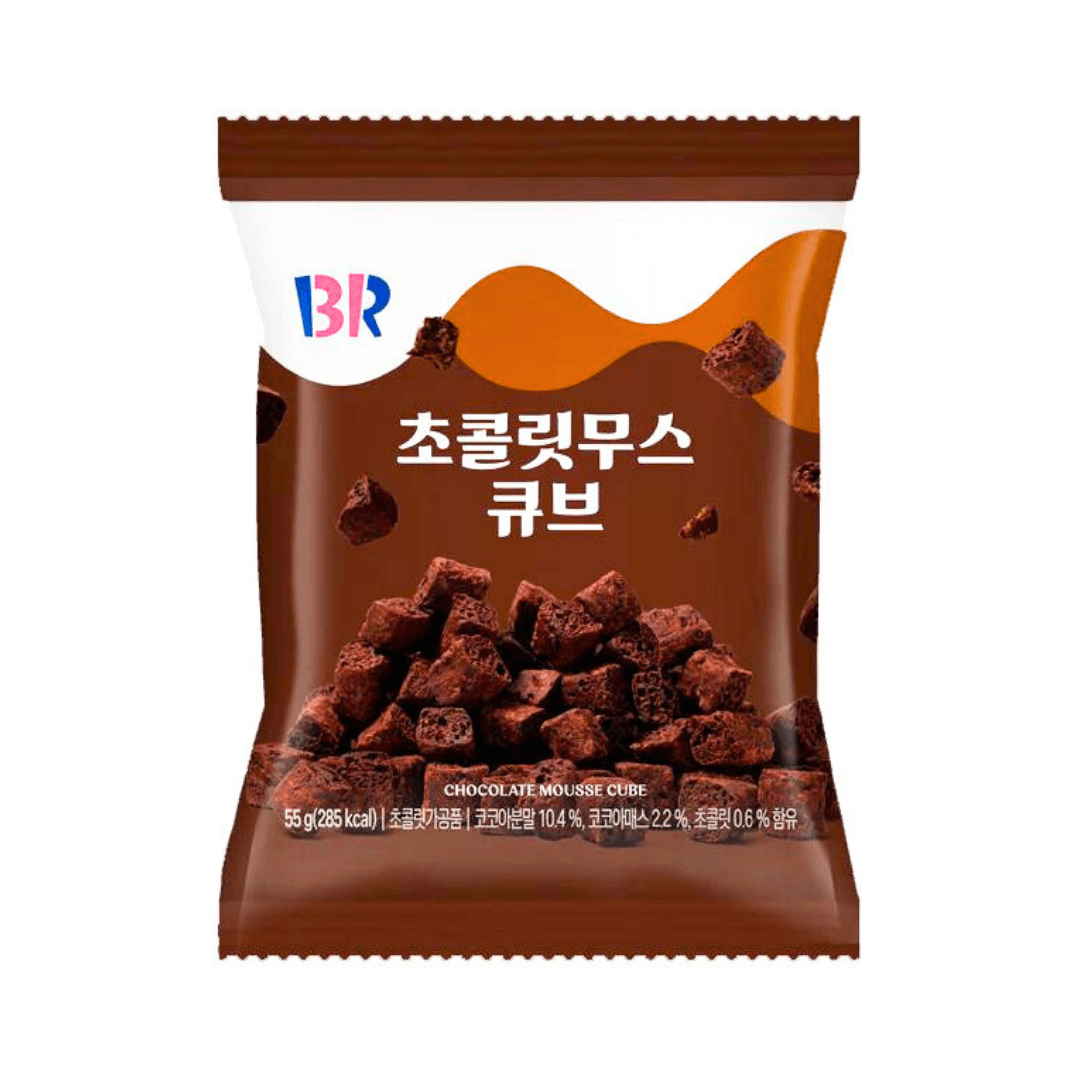 Baskin Robbins Chocolate Mousse Cubes (Korea) 52g In a brown Baskin Robbins Bag sugarcubes