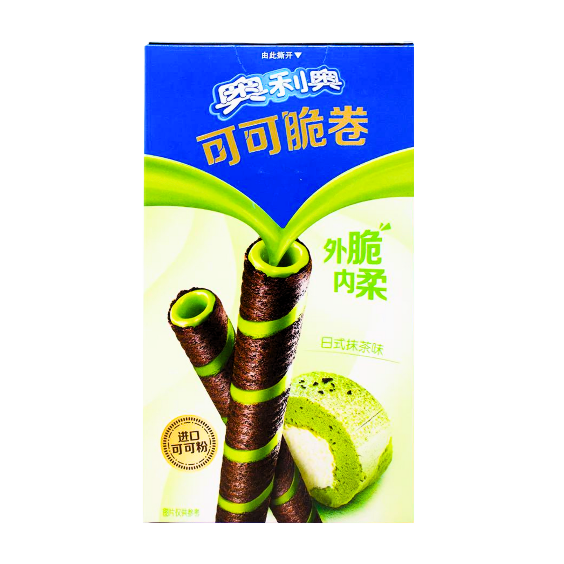 Oreo Wafer Roll Matcha, Wafer straws with matcha flavor coating