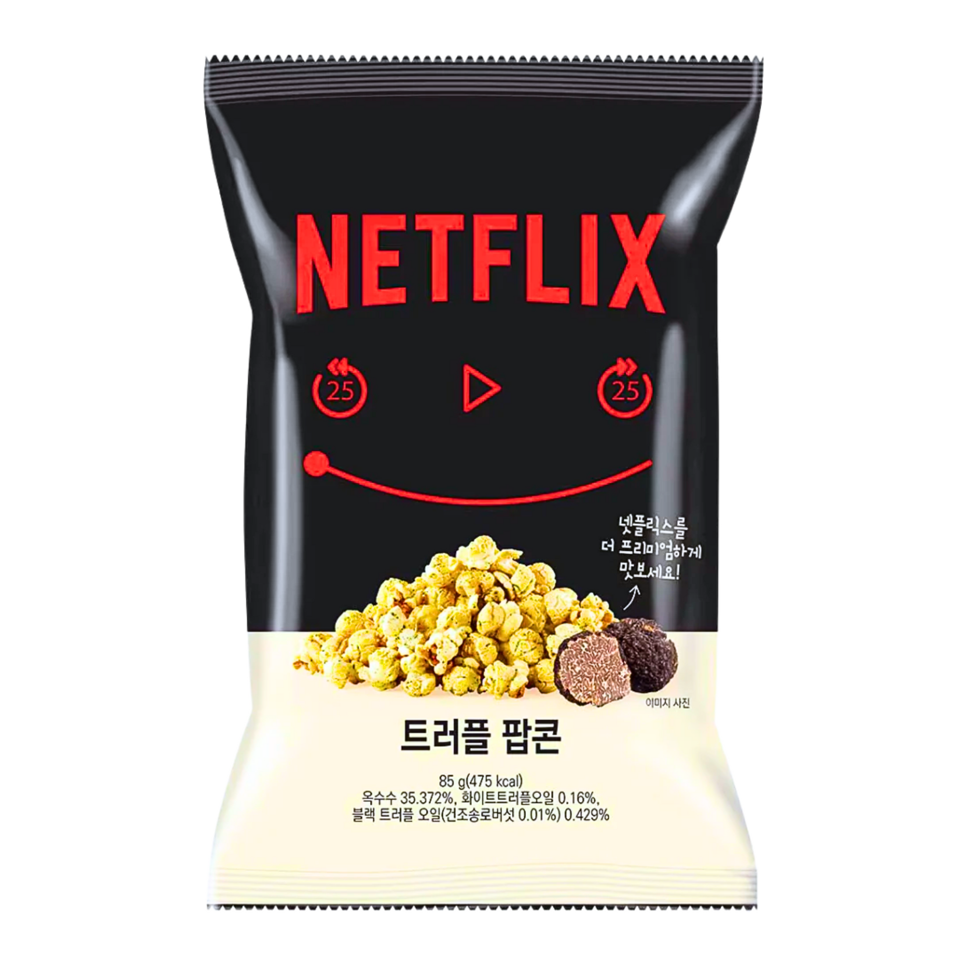 Netflix Truffle Popcorn (Limited Edition Korea) 85g