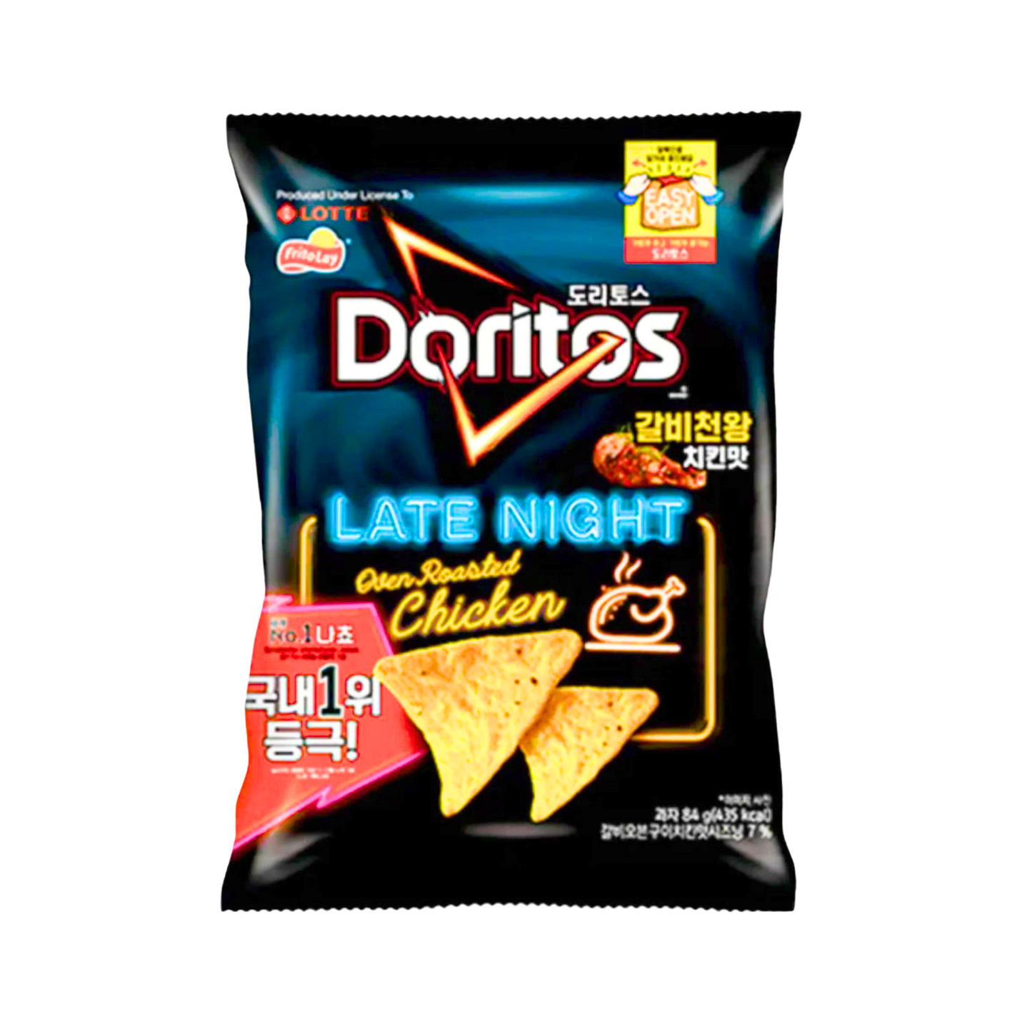 Doritos Late Night Seasoned Galbi Chicken (Korea) 85g