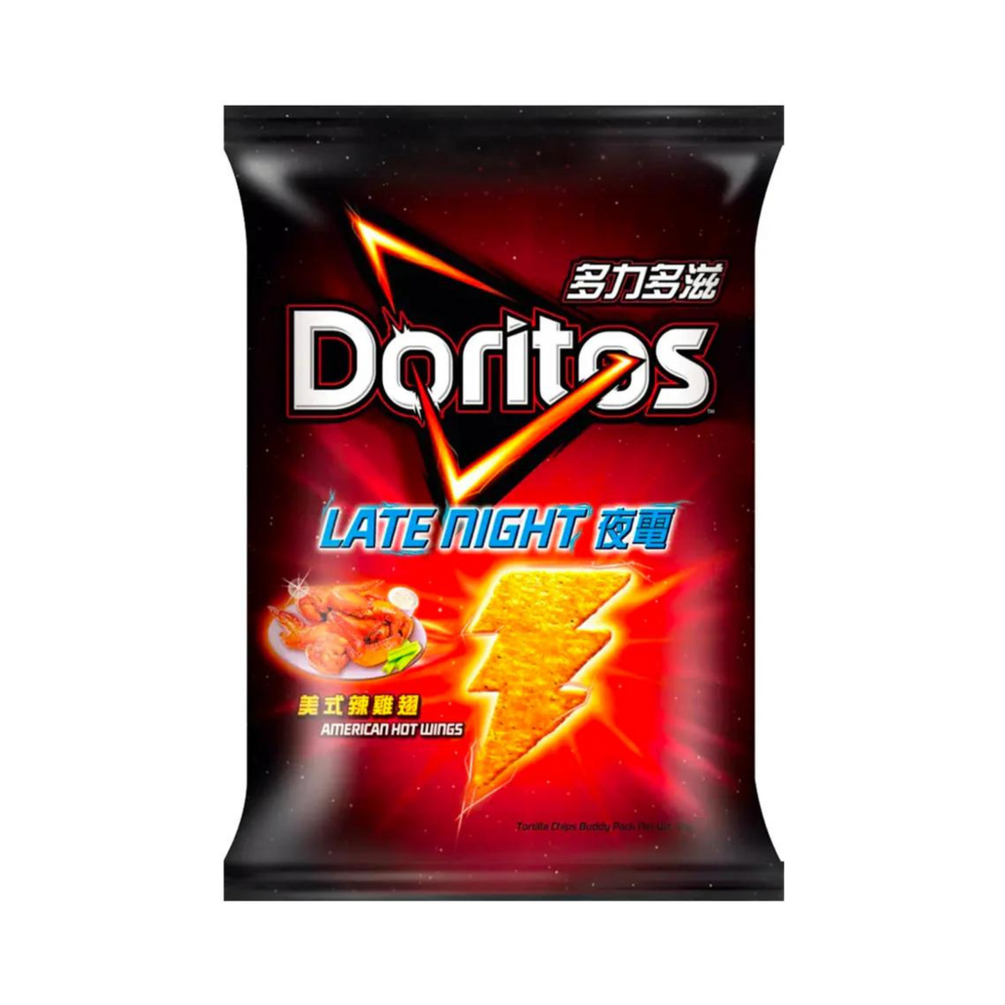 Doritos Late Night American Hot Wings - 48g (Taiwan)