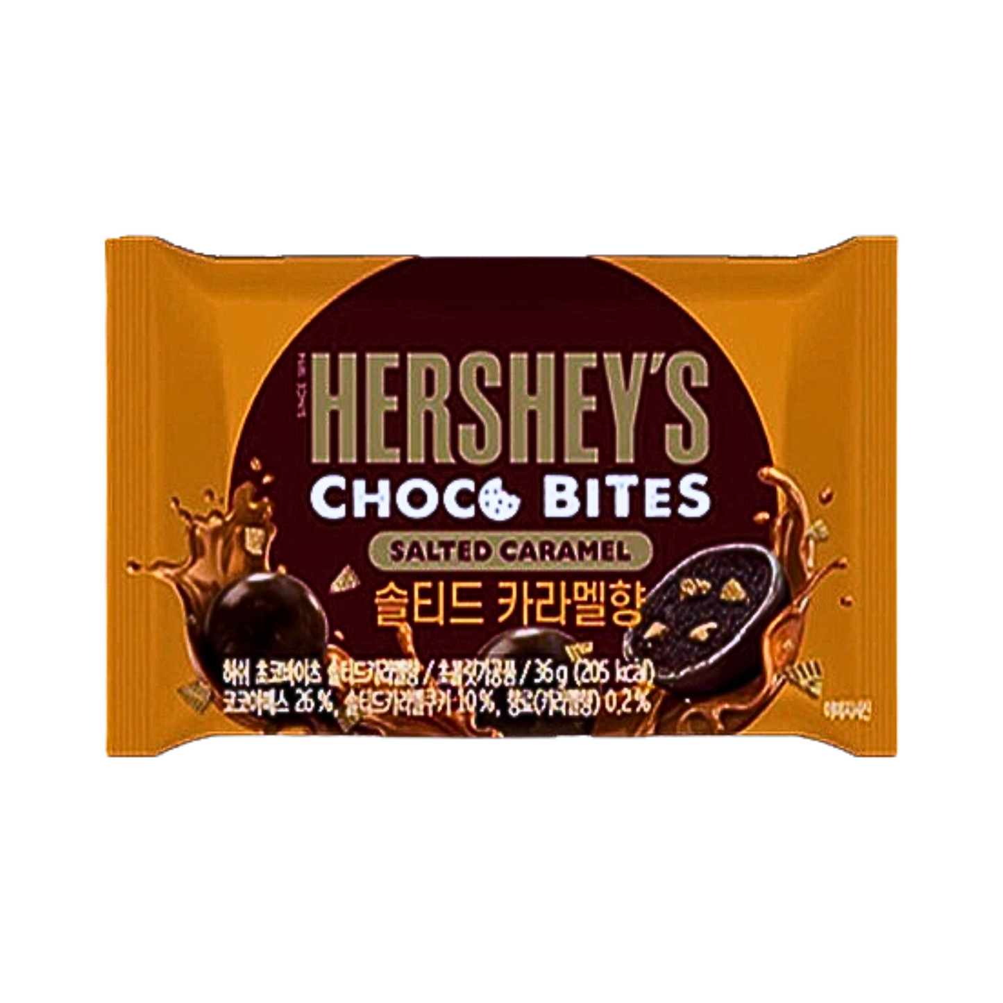 Hershey's Choco Bites: Salted Caramel (Korea) 36g