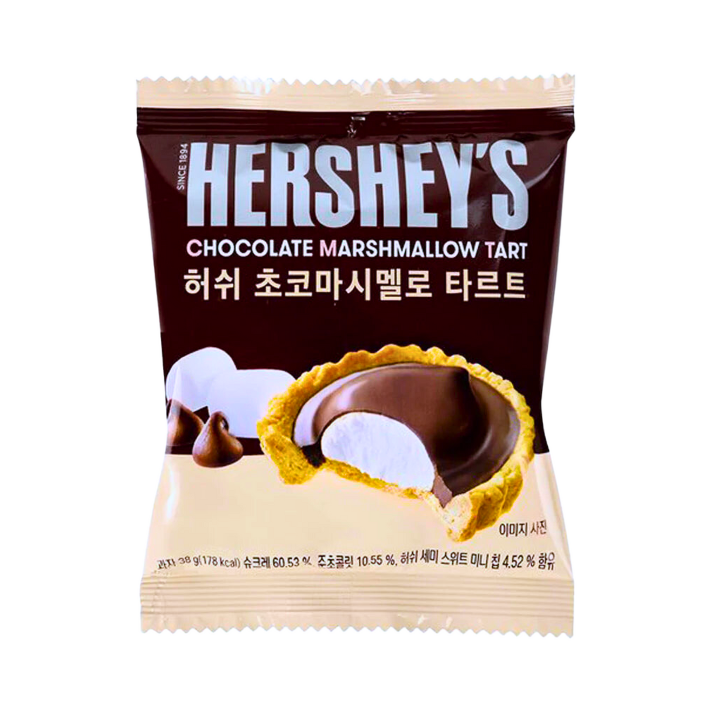 Hershey's Marshmallow Chocolate Tart from South Korea, wrapped in a 38g bag sold individually