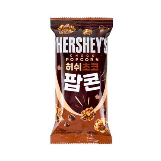 Hersheys Choco Popcorn (Korea) - 60g