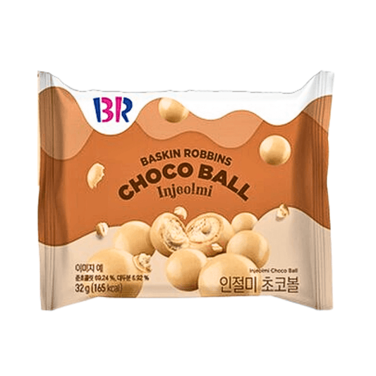 Korean Rice Cake Choco Ball