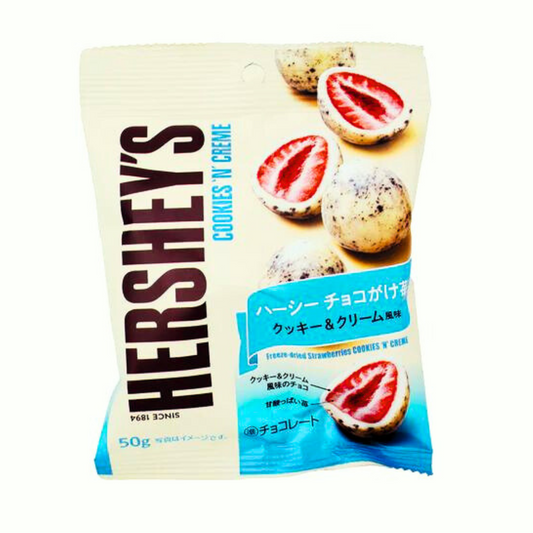 Hershey's Cookie N Creme freeze dried strawberry chocolate 