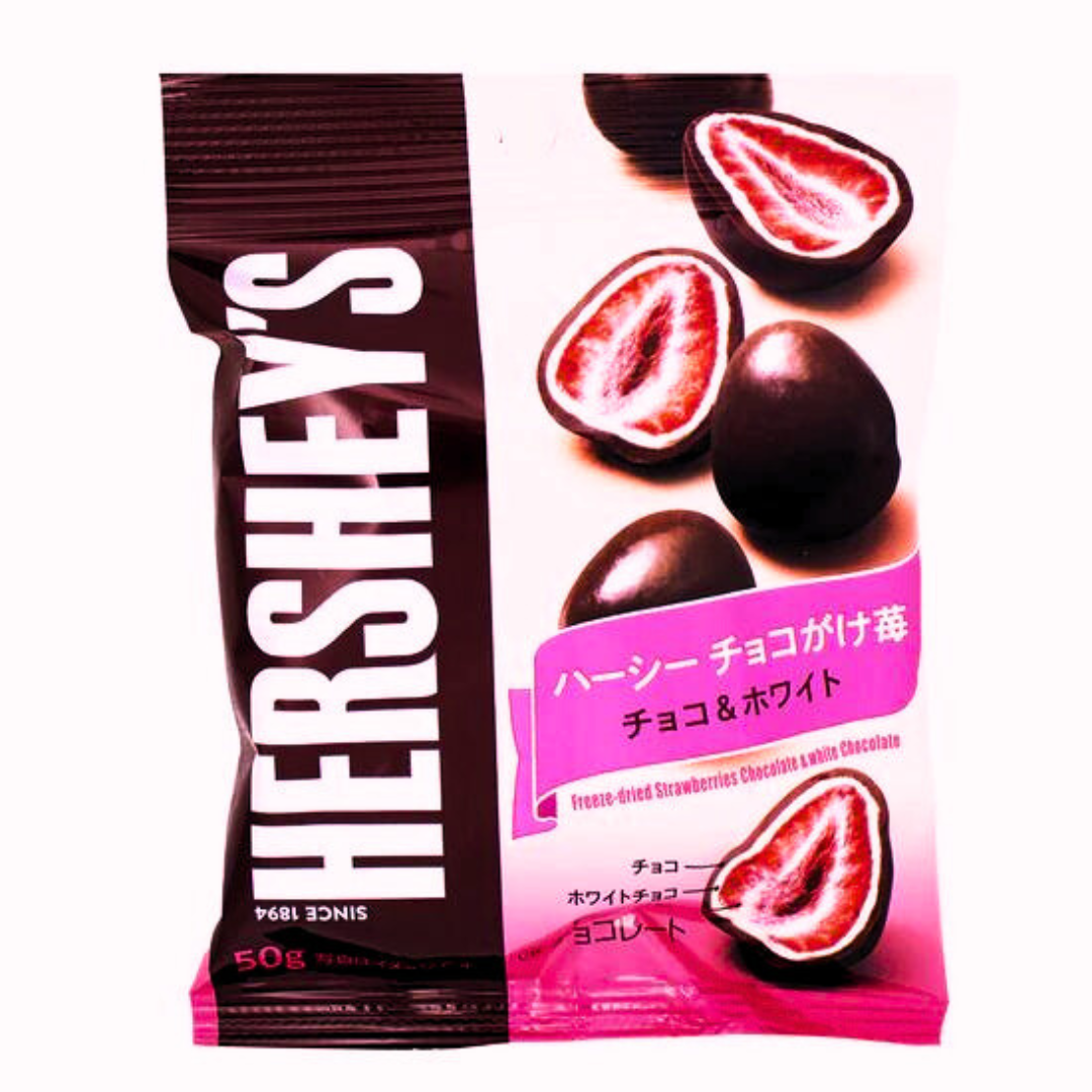 Hershey freeze dried chocolate strawberries from japan! 50g Package with real strawberries freeze dried and coated in chocolate